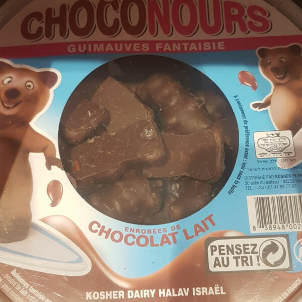 דובוני מרשמלו מצופים בשוקולד חלבי ChocoNours