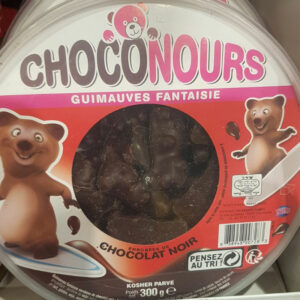 דובוני מרשמלו מצופים בשוקולד פרווה ChocoNours